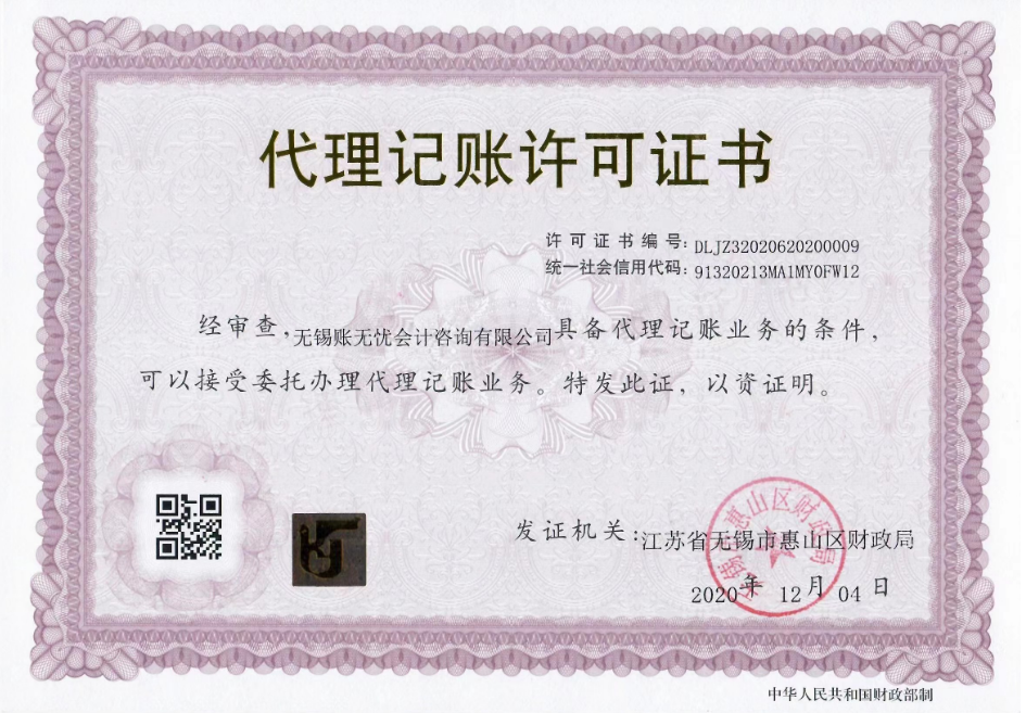 &#20061;&#28216;&#32593;&#39029;&#29256;&#45;&#20061;&#28216;&#106;&#105;&#117;&#121;&#111;&#117;&#65288;&#20013;&#22269;&#65289;