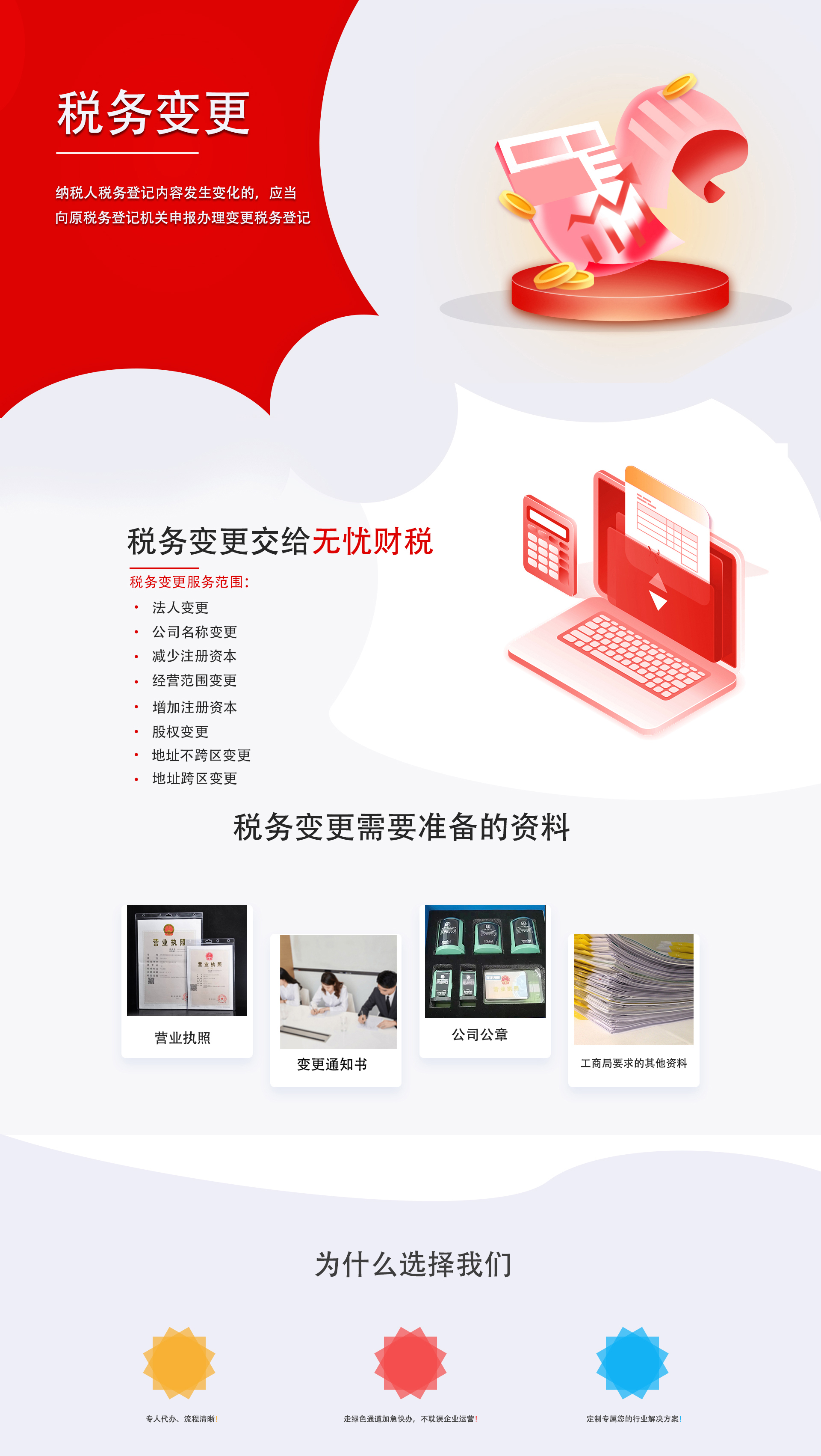 &#20061;&#28216;&#32593;&#39029;&#29256;&#45;&#20061;&#28216;&#106;&#105;&#117;&#121;&#111;&#117;&#65288;&#20013;&#22269;&#65289;