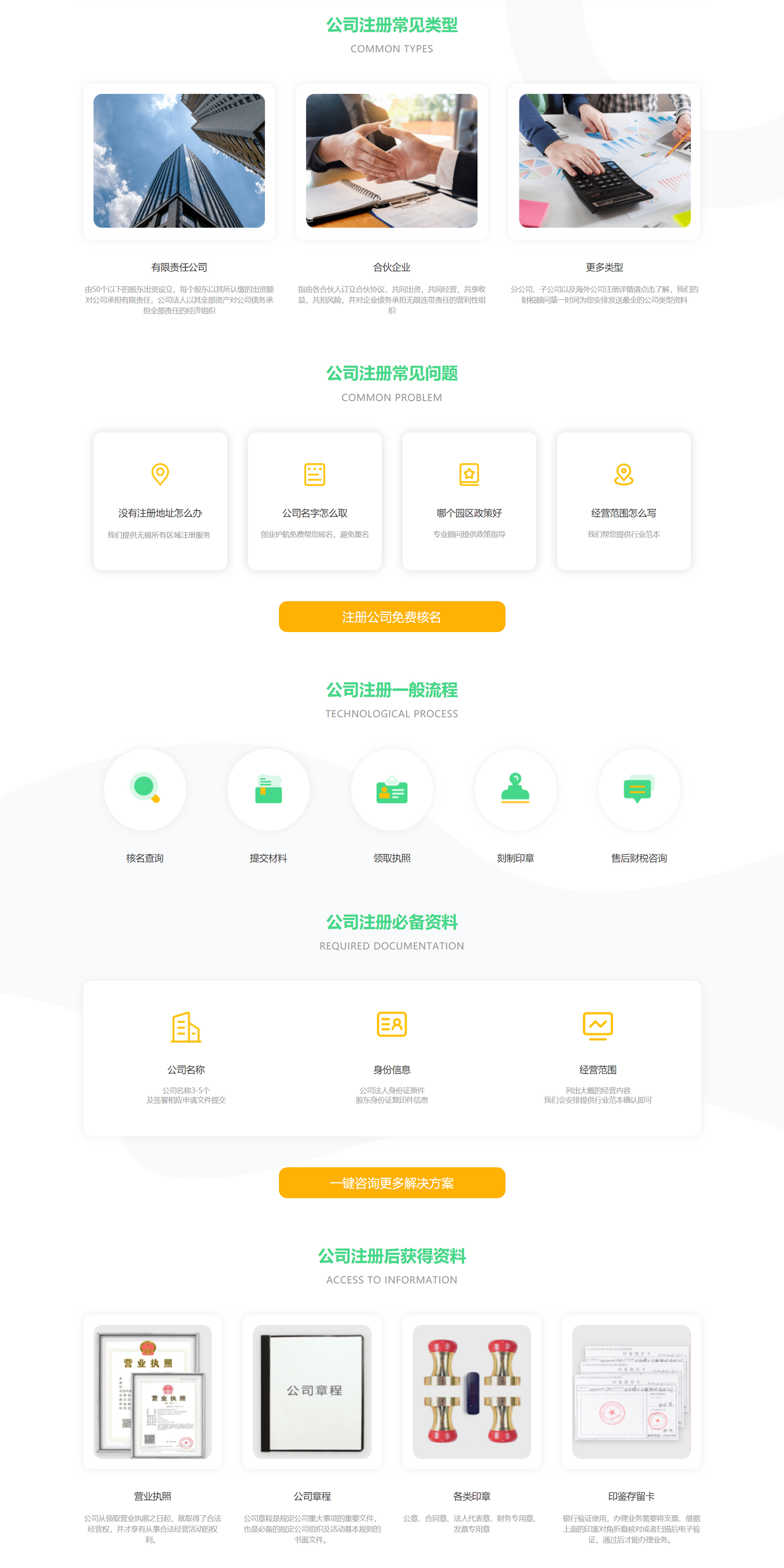 &#20061;&#28216;&#32593;&#39029;&#29256;&#45;&#20061;&#28216;&#106;&#105;&#117;&#121;&#111;&#117;&#65288;&#20013;&#22269;&#65289;